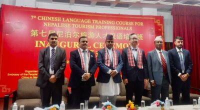 chines laungauge (1)