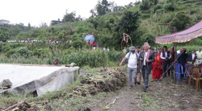 dhan diwas 2082 (5)