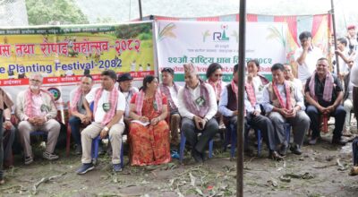 dhan diwas 2082 (8)