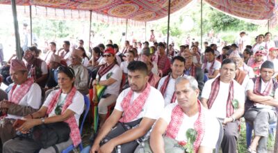dhan diwas 2082 (9)