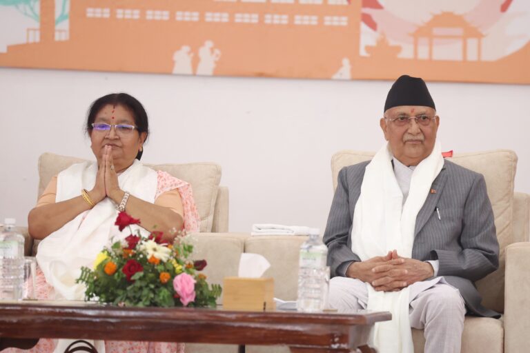 k.p sharma oli 19 (59)