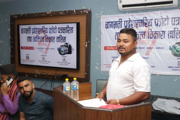 kumar shrestha