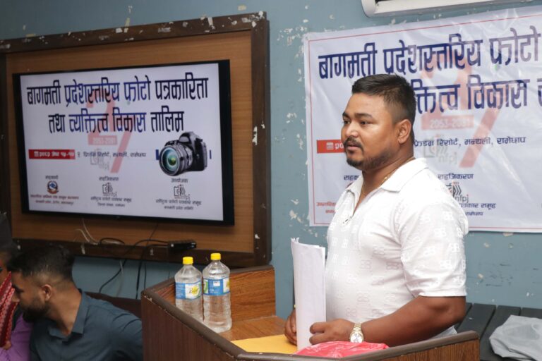 kumar shrestha