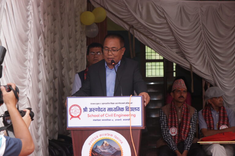 nar bahadur gurung