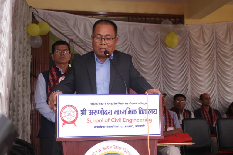 nar bahadur gurung