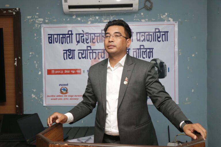 pradeep raj onta