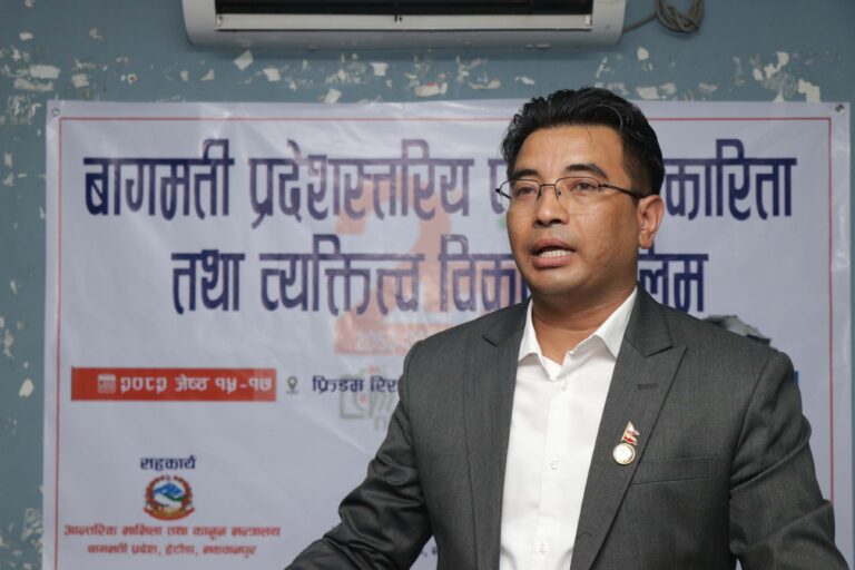 pradeep raj onta