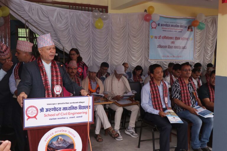 raghuji panta