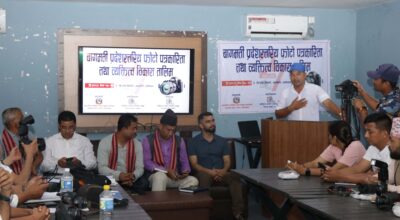 ramechhap photography traning  (32)