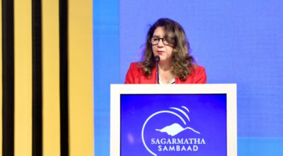 sagarmatha sambad 2025 (12)