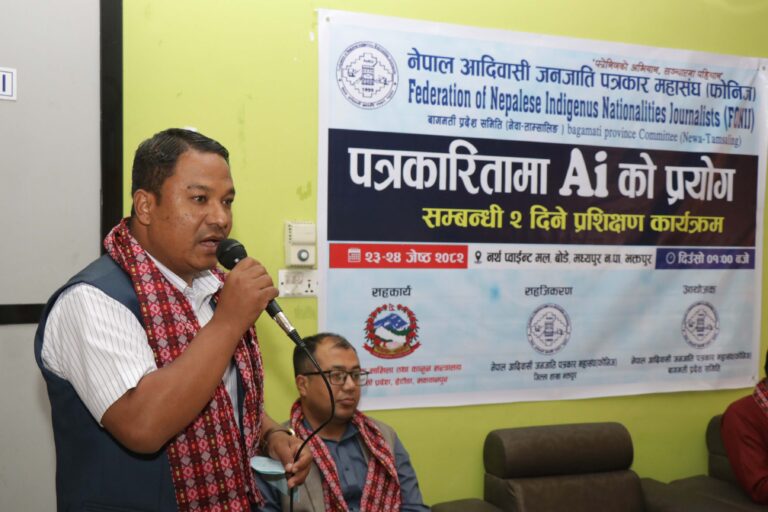 surendra shrestha