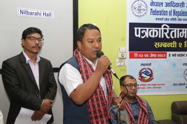 surendra shrestha