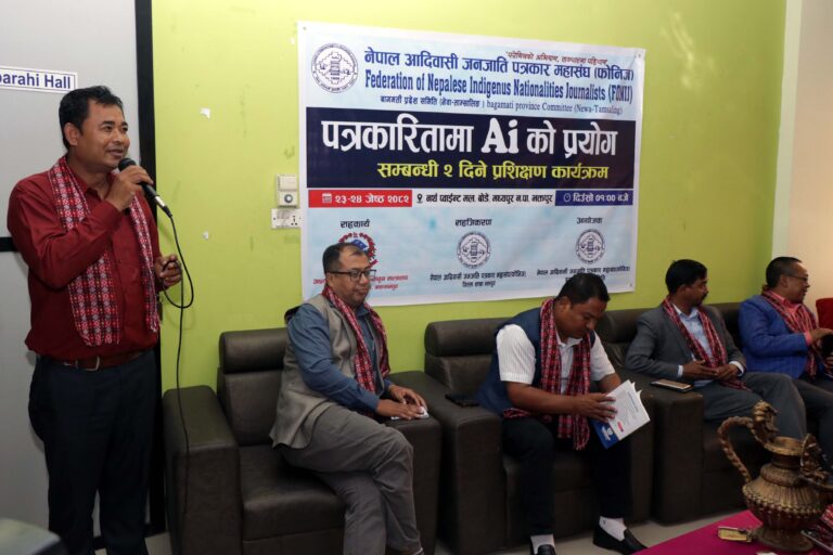 youba raj shrestha
