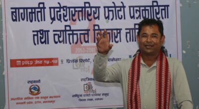 youbaj raj shrestha #president #fonij #bagmati province (2)