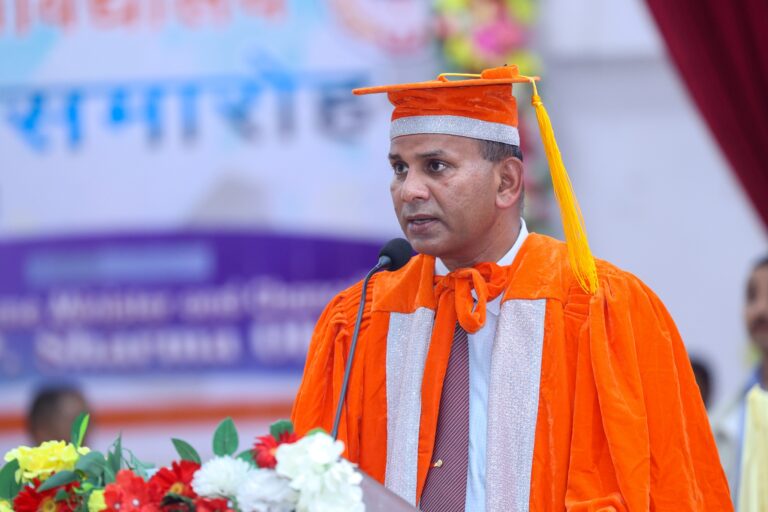 राजर्षि जनक विश्वविद्यालय (5)
