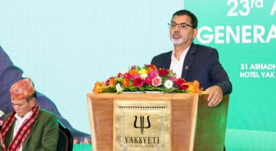 23rd Annual General Meeting of Nepal (IPPAN) (1)