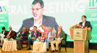 23rd Annual General Meeting of Nepal (IPPAN) (2)
