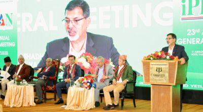23rd Annual General Meeting of Nepal (IPPAN) (2)