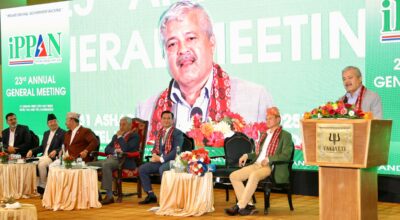 23rd Annual General Meeting of Nepal (IPPAN) (3)