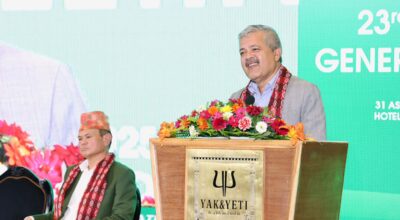 23rd Annual General Meeting of Nepal (IPPAN) (4)