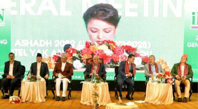 23rd Annual General Meeting of Nepal (IPPAN) (6)