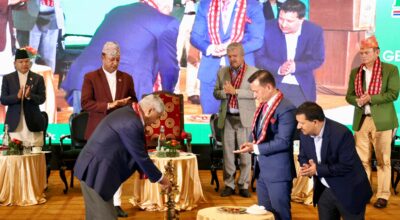 23rd Annual General Meeting of Nepal (IPPAN) (7)