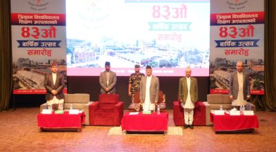 43 th agm #teaching hospital  (2)