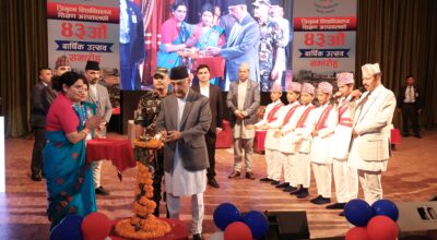 43 th agm #teaching hospital  (3)