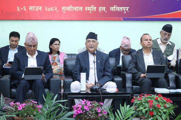 9th meeting uml #k.p sharma oli (4)