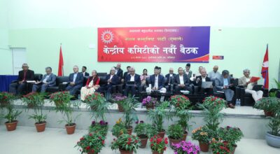 9th meeting uml #k.p sharma oli (5)