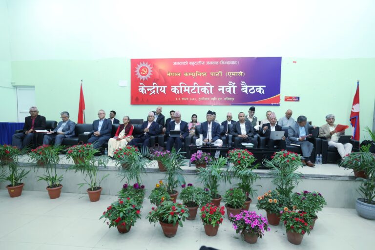 9th meeting uml #k.p sharma oli (5)