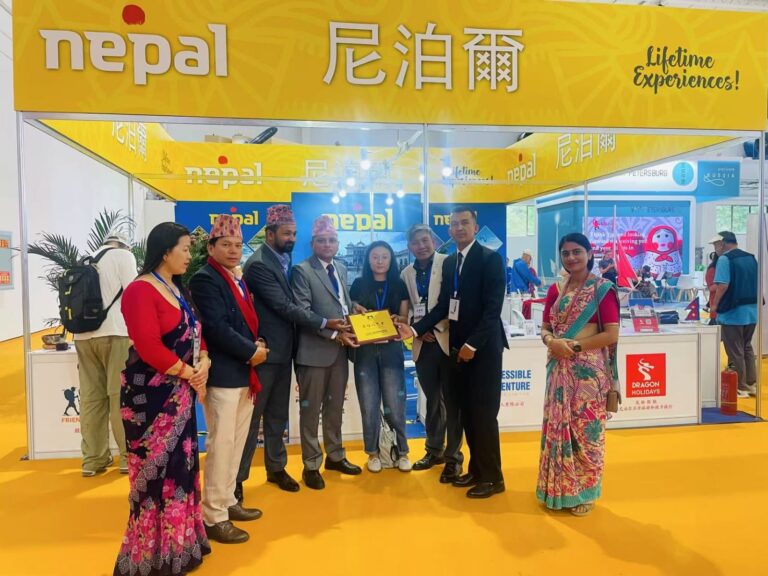 nepal tourism board