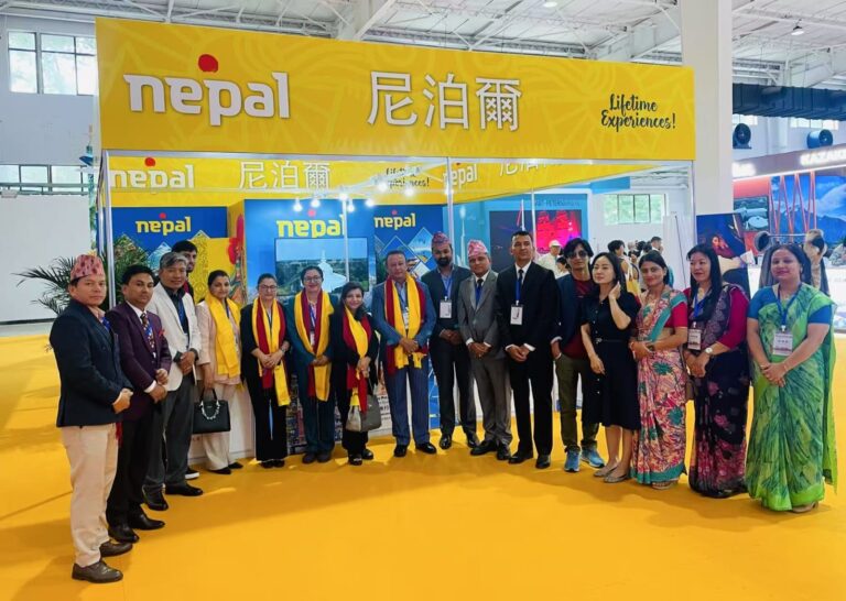 nepal tourism board
