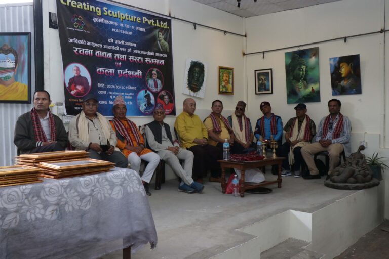 bhanu bhakta jayanti 2082