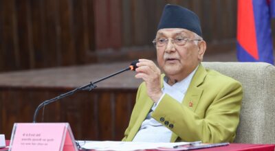 Patan Institute of Health Sciences #k.p sharma oli (3)
