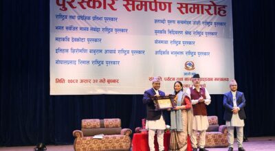 Prize distribution program #badri prasad pandey (11)