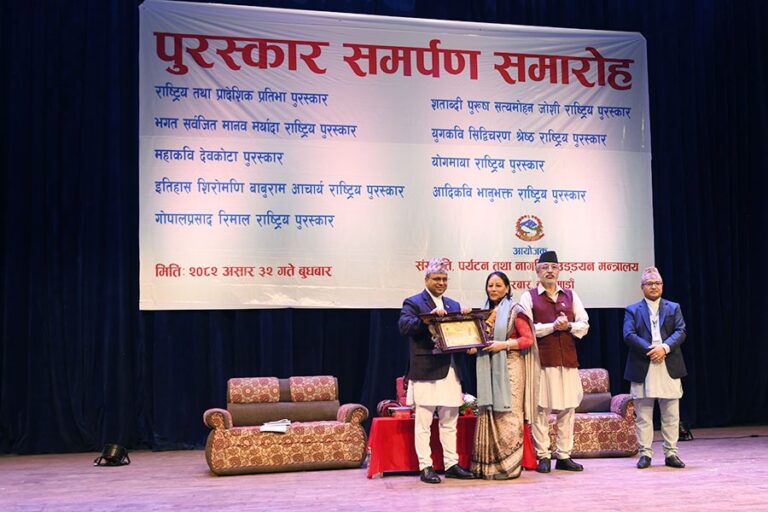 badri prasad pandey