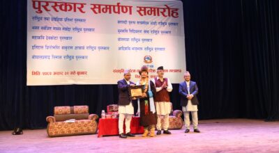 Prize distribution program #badri prasad pandey (13)