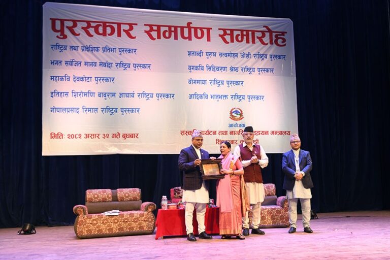 badri prasad pandey