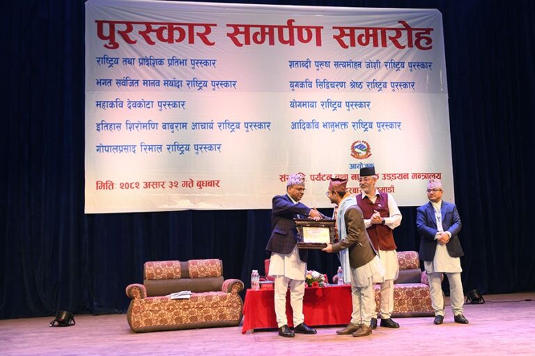 badri prasad pandey
