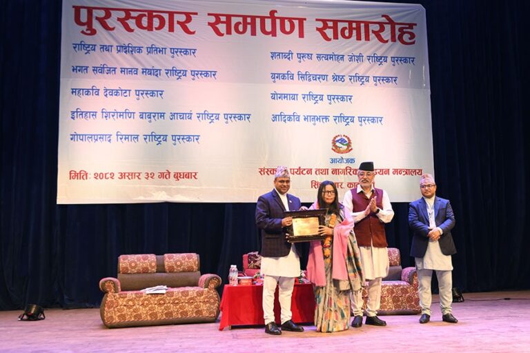 badri prasad pandey