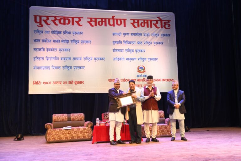badri prasad pandey