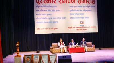 Prize distribution program #badri prasad pandey (23)
