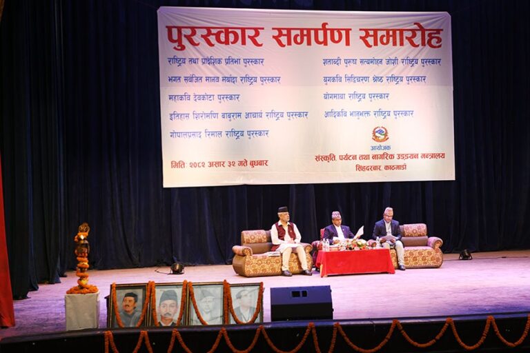 badri prasad pandey