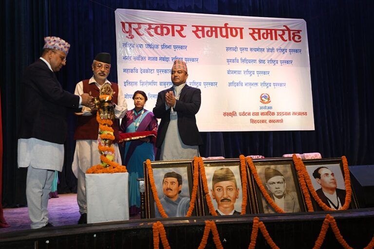 badri prasad pandey