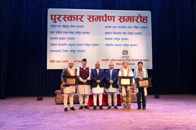 badri prasad pandey