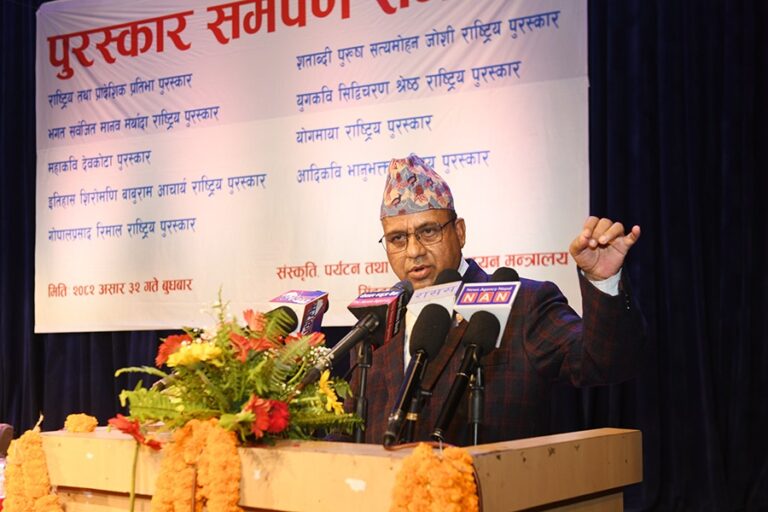 badri prasad pandey