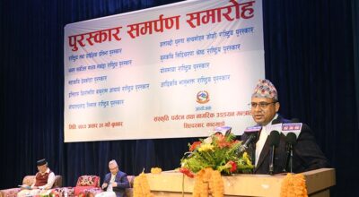 Prize distribution program #badri prasad pandey (7)
