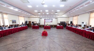 Purbanchal University  #k.p sharma oli (3)