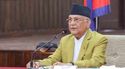 Purbanchal University  #k.p sharma oli (4)
